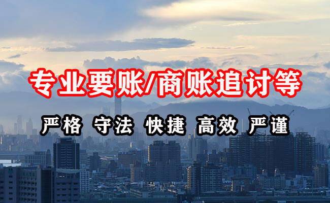 肥东追债公司