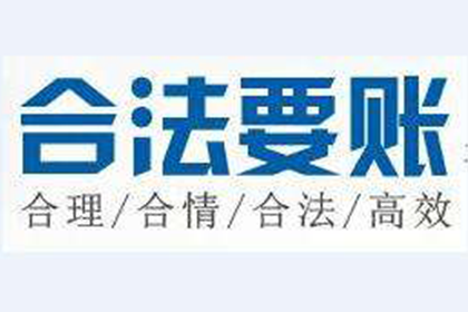 追讨货款不成如何提起诉讼